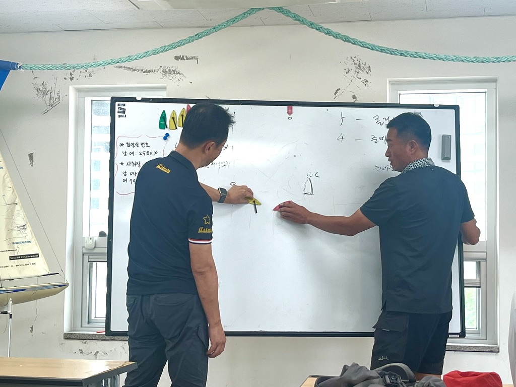 경기요트학교 정규 교육
